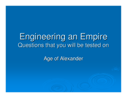 Engineering an Empire