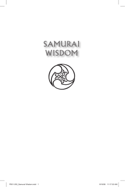 Samurai Wisdom