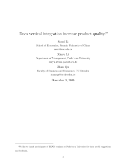 Does vertical integration increase product quality?