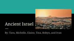 Ancient Israel
