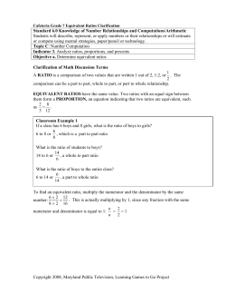 Cafeteria Grade 7 Equivalent Ratios Clarification