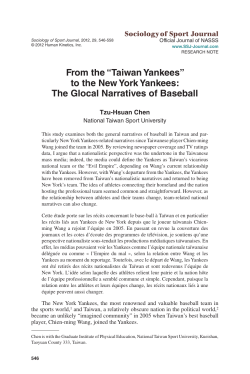 From the &ldquo;Taiwan Yankees&rdquo; to the New York Yankees