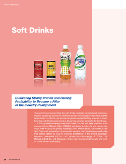 Soft Drinks