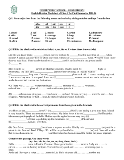 Q-1. Form adjectives from the following nouns