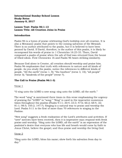 International Sunday School Lesson Study Notes