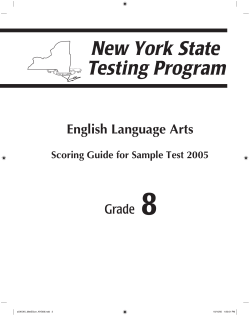 English Language Arts Grade 8