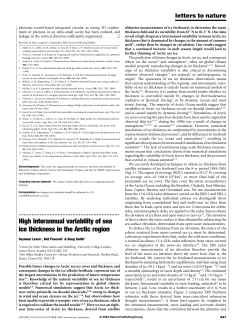 High interannual variability of sea ice thickness in the