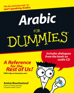 Arabic For Dummies . pdf - Free