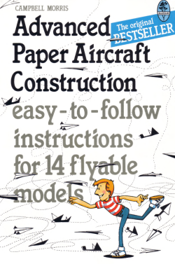 Advanced Paper Aircraft Construction 1