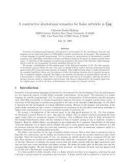 A constructive denotational semantics for Kahn networks in Coq
