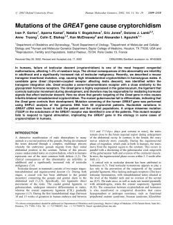 Mutations of the GREAT gene cause cryptorchidism