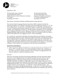 ASHA and ESEA Conference Committee Letter