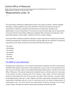 Measurement units: SI