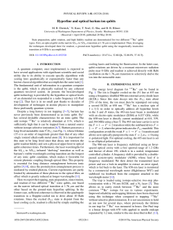 Hyperfine and optical barium ion qubits
