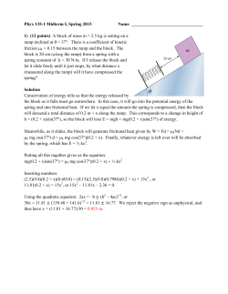 Sample Midterm I key