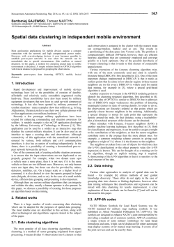 Spatial data clustering in independent mobile environment