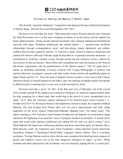 Anarchist Modernity for Meiji Japan - US-Japan