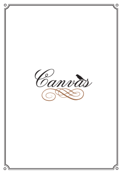 Drinks Menu