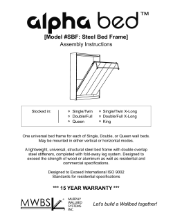 Model #SBF: Steel Bed Frame