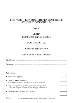 Mathematics January 2013