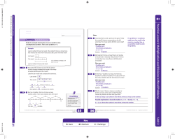cc-2015-rpps4m-tg-l06