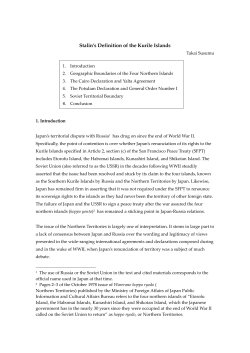 Stalin`s Definition of the Kurile Islands