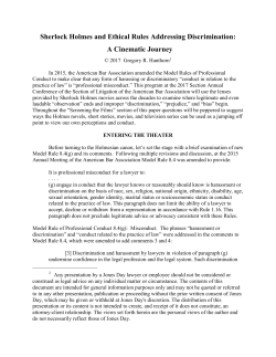 Sherlock Holmes and Ethical Rules Addressing Discrimination: A