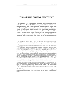 men of the spear and men of god: islamism`s