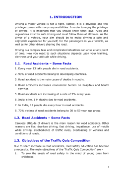 1. INTRODUCTION