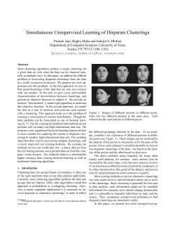 Simultaneous Unsupervised Learning of Disparate Clusterings