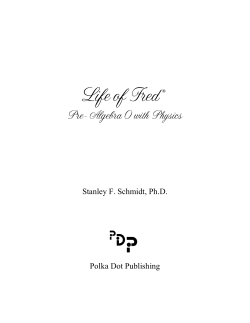 Life of Fred - Stanley F. Schmidt