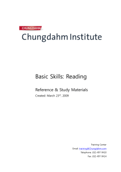 Basic Reading Skills File