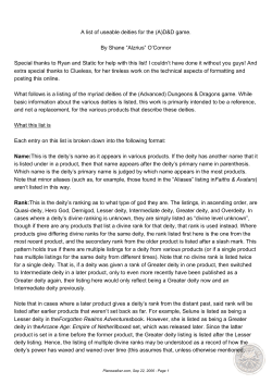 God`s List: Sep 22, 2006