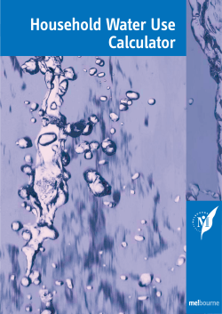 Household water use calculator