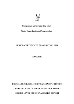 JC English 2006 Report
