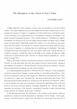 The Deception of the Vision in Poe`s Tales