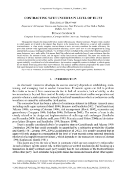 contracting with uncertain level of trust