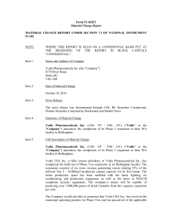 Material change report