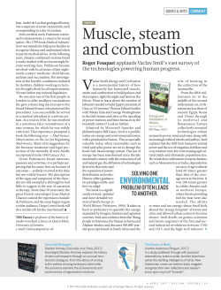 Muscle, steam and combustion