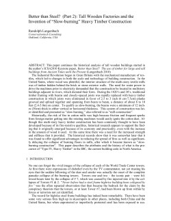 (Part 2) Tall Wooden Factories and the Invention of "Slow