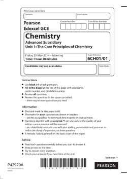 Chemistry - Edexcel