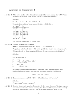 Answers to Homework 1
