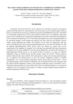 Reaction Characteristics of SNCR De-NOx in Moderate