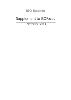 Supplement to ISOFocus