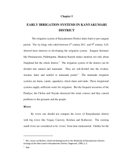 early irrigation systems in kanyakumari district