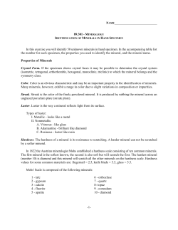 Identification of minerals in hand specimen