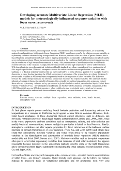 (Initial page layout)