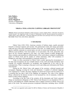 Nikola Tesla online clipping library prototype