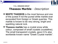 Thassos marble