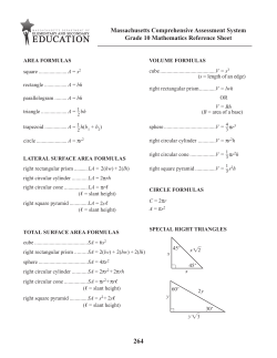MCAS 2013 Math Grade 10 Released Items Document